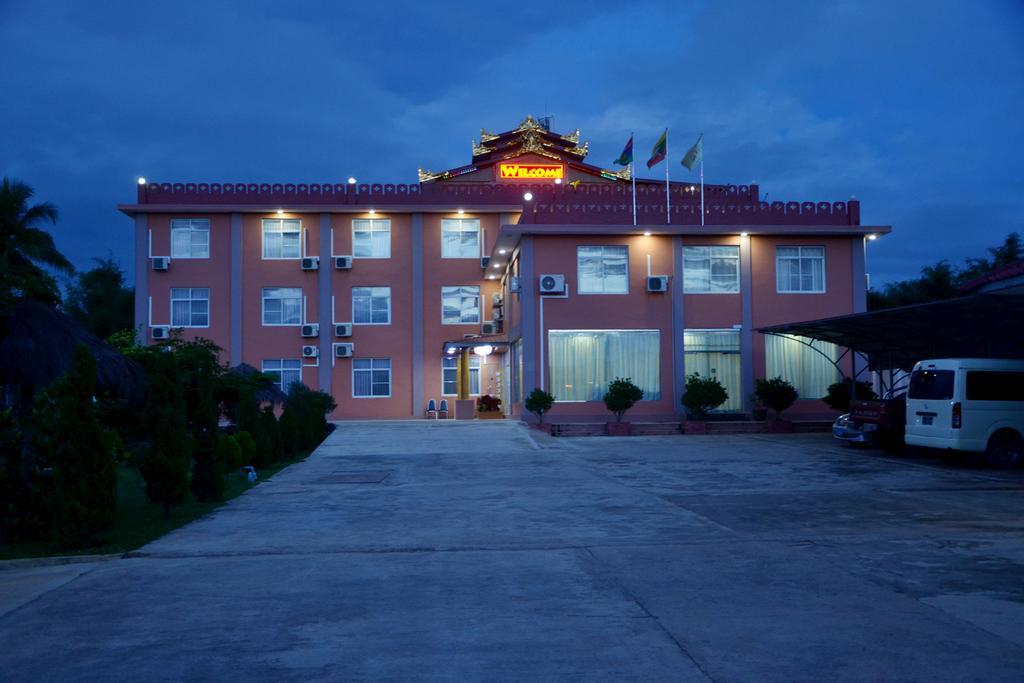 לויקו Myat Nan Taw Hotel מראה חיצוני תמונה