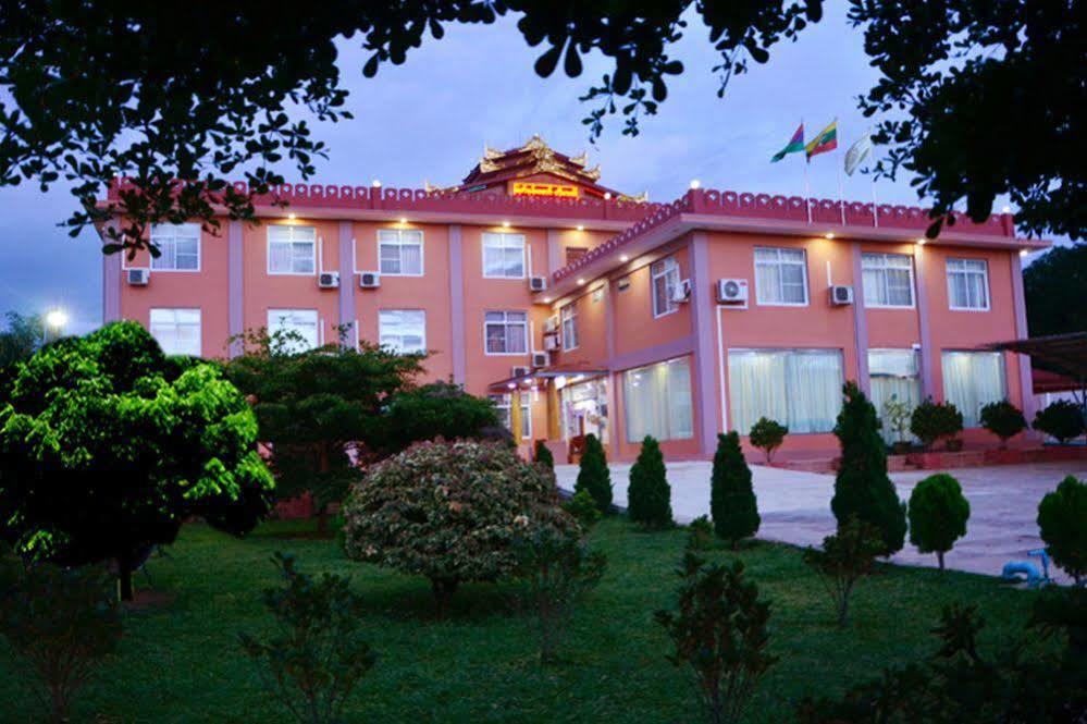 לויקו Myat Nan Taw Hotel מראה חיצוני תמונה