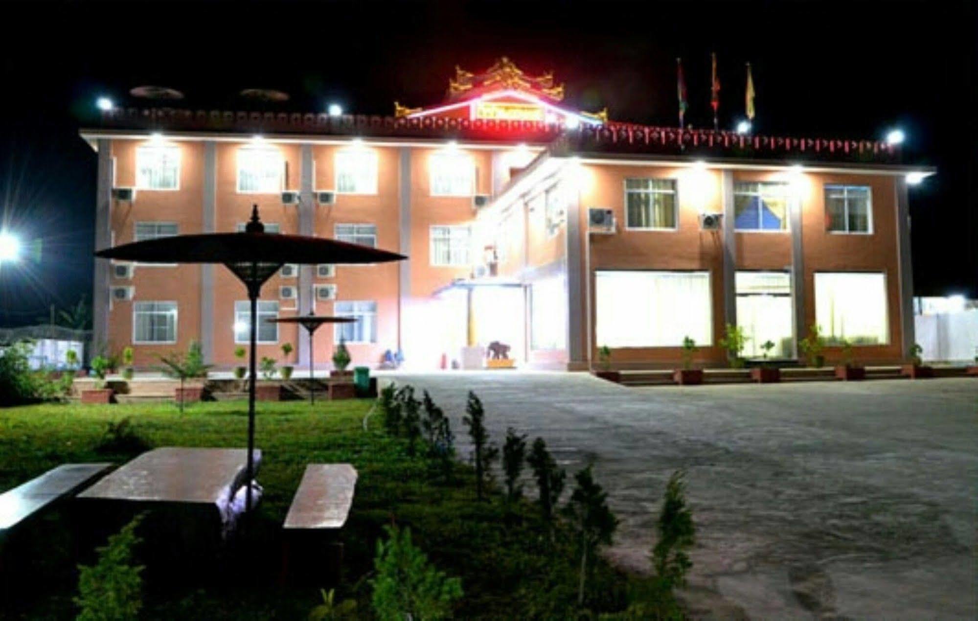 לויקו Myat Nan Taw Hotel מראה חיצוני תמונה